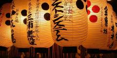 faroles japoneses