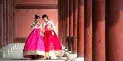 Slide 2 Corea del Sur